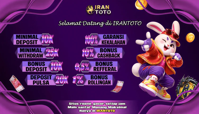 Promo Banner